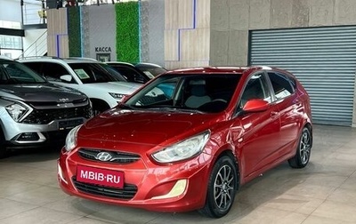 Hyundai Solaris II рестайлинг, 2011 год, 730 000 рублей, 1 фотография