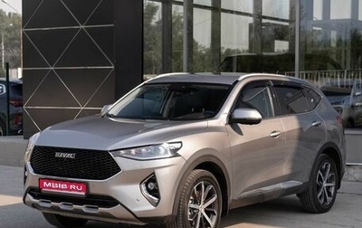 Haval F7 I, 2019 год, 1 670 000 рублей, 1 фотография