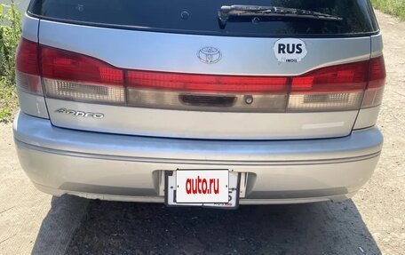 Toyota Vista V30, 1999 год, 499 000 рублей, 2 фотография