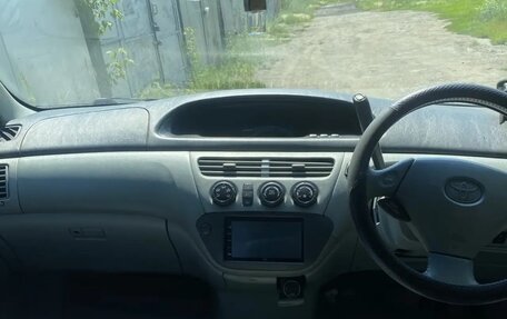 Toyota Vista V30, 1999 год, 499 000 рублей, 4 фотография