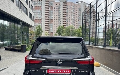 Lexus LX III, 2021 год, 9 800 000 рублей, 23 фотография