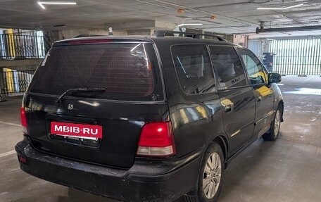 Honda Shuttle I, 1998 год, 250 000 рублей, 4 фотография