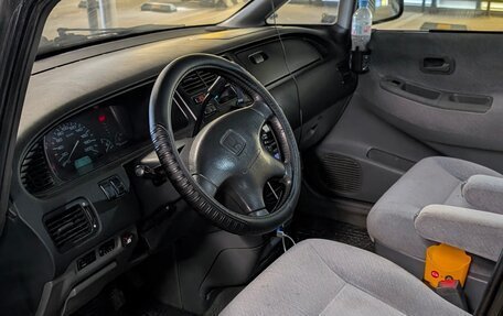 Honda Shuttle I, 1998 год, 250 000 рублей, 7 фотография