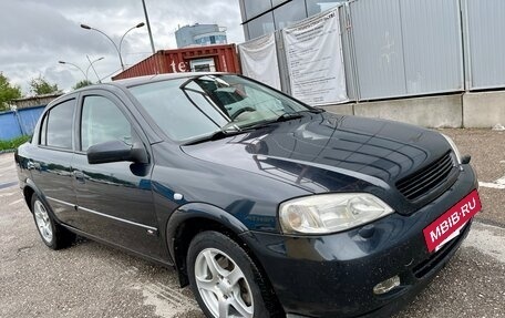Chevrolet Viva, 2006 год, 230 000 рублей, 4 фотография