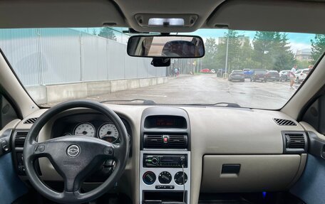 Chevrolet Viva, 2006 год, 230 000 рублей, 6 фотография