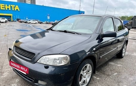 Chevrolet Viva, 2006 год, 230 000 рублей, 5 фотография