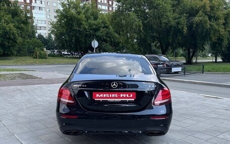 Mercedes-Benz E-Класс AMG, 2017 год, 4 860 000 рублей, 10 фотография