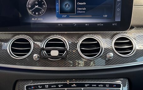 Mercedes-Benz E-Класс AMG, 2017 год, 4 860 000 рублей, 22 фотография