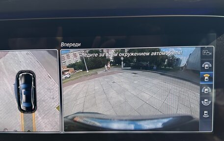 Mercedes-Benz E-Класс AMG, 2017 год, 4 860 000 рублей, 25 фотография