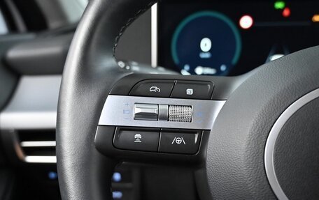Hyundai Sonata VIII, 2025 год, 2 960 000 рублей, 7 фотография