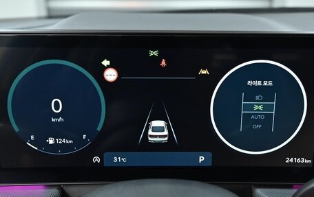 Hyundai Sonata VIII, 2025 год, 2 960 000 рублей, 15 фотография