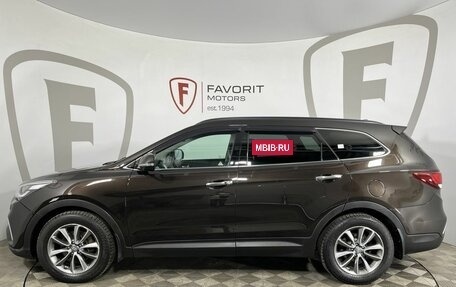 Hyundai Santa Fe III рестайлинг, 2016 год, 1 999 000 рублей, 5 фотография