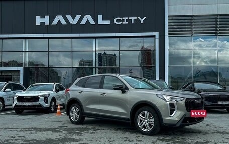 Haval Jolion, 2026 год, 2 449 000 рублей, 7 фотография