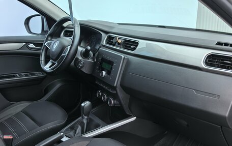 Renault Arkana I, 2019 год, 1 520 000 рублей, 21 фотография