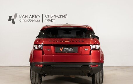 Land Rover Range Rover Evoque I, 2012 год, 1 690 000 рублей, 4 фотография