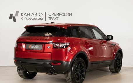 Land Rover Range Rover Evoque I, 2012 год, 1 690 000 рублей, 3 фотография