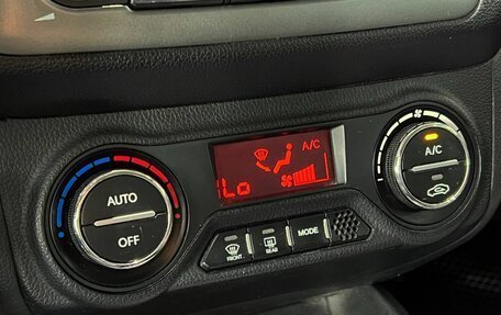 KIA Rio III рестайлинг, 2013 год, 890 000 рублей, 13 фотография