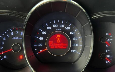 KIA Rio III рестайлинг, 2013 год, 890 000 рублей, 20 фотография