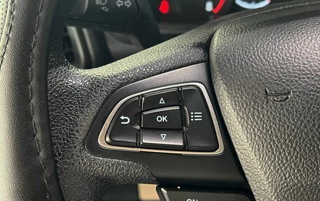 Ford EcoSport, 2021 год, 1 560 000 рублей, 13 фотография