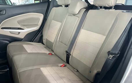 Ford EcoSport, 2021 год, 1 560 000 рублей, 22 фотография