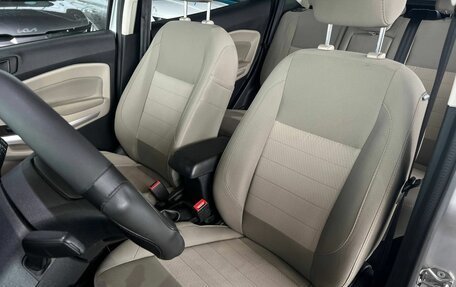Ford EcoSport, 2021 год, 1 560 000 рублей, 21 фотография
