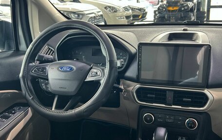 Ford EcoSport, 2021 год, 1 560 000 рублей, 20 фотография