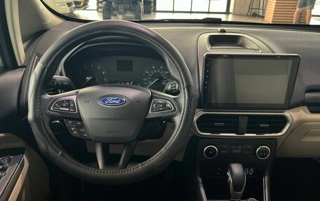 Ford EcoSport, 2021 год, 1 560 000 рублей, 19 фотография