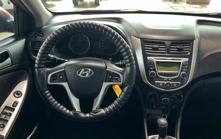 Hyundai Solaris II рестайлинг, 2011 год, 730 000 рублей, 18 фотография