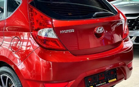 Hyundai Solaris II рестайлинг, 2011 год, 730 000 рублей, 8 фотография