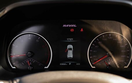Haval F7 I, 2019 год, 1 670 000 рублей, 13 фотография