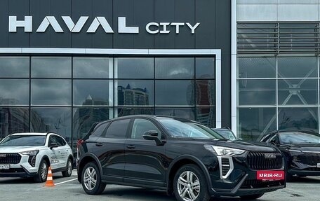 Haval Jolion, 2026 год, 2 449 000 рублей, 6 фотография