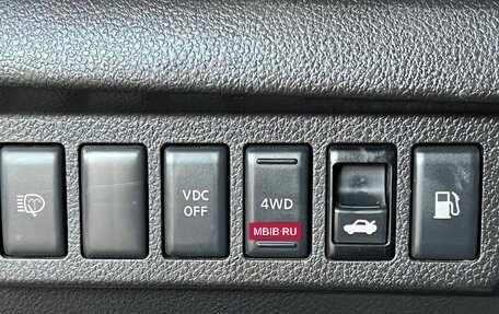 Nissan Teana, 2011 год, 1 200 000 рублей, 16 фотография