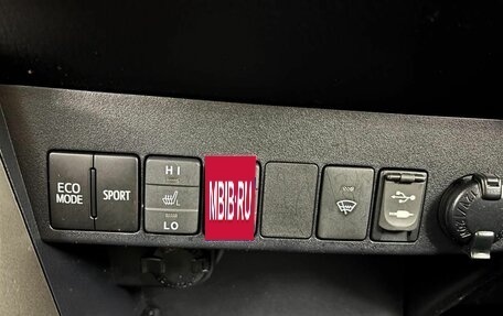 Toyota RAV4, 2013 год, 1 500 000 рублей, 19 фотография