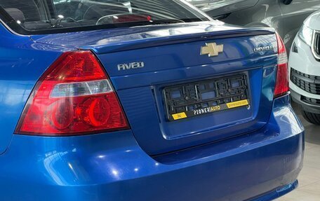 Chevrolet Aveo III, 2007 год, 270 000 рублей, 8 фотография