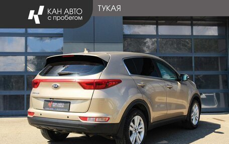 KIA Sportage IV рестайлинг, 2020 год, 2 249 000 рублей, 3 фотография