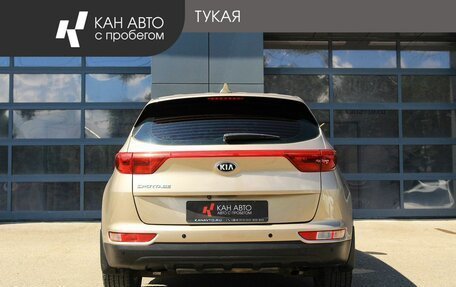 KIA Sportage IV рестайлинг, 2020 год, 2 249 000 рублей, 4 фотография