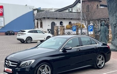 Mercedes-Benz C-Класс, 2015 год, 2 850 000 рублей, 1 фотография