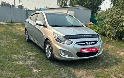 Hyundai Solaris II рестайлинг, 2012 год, 920 000 рублей, 1 фотография