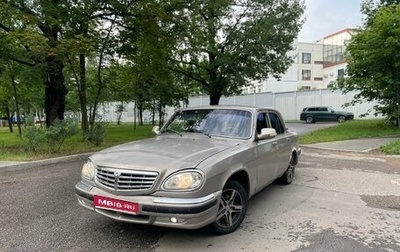 ГАЗ 31105 «Волга», 2007 год, 110 000 рублей, 1 фотография