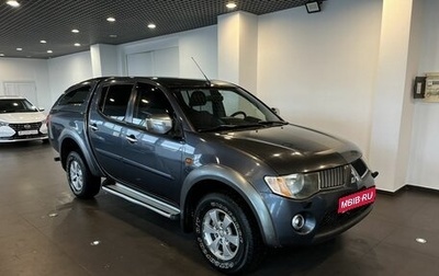 Mitsubishi L200 IV рестайлинг, 2008 год, 1 271 000 рублей, 1 фотография