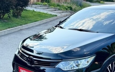 Toyota Camry, 2016 год, 2 840 000 рублей, 1 фотография