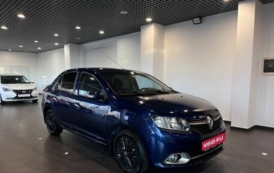 Renault Logan II, 2015 год, 470 000 рублей, 1 фотография
