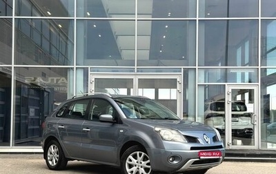 Renault Koleos I рестайлинг 2, 2008 год, 755 000 рублей, 1 фотография