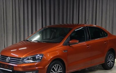 Volkswagen Polo VI (EU Market), 2016 год, 899 000 рублей, 1 фотография