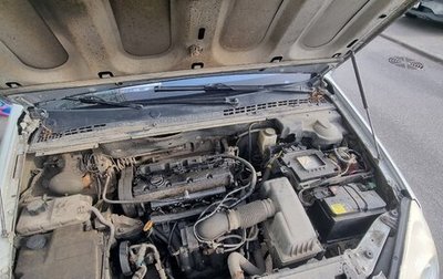 Citroen C5 I рестайлинг, 2002 год, 115 000 рублей, 1 фотография