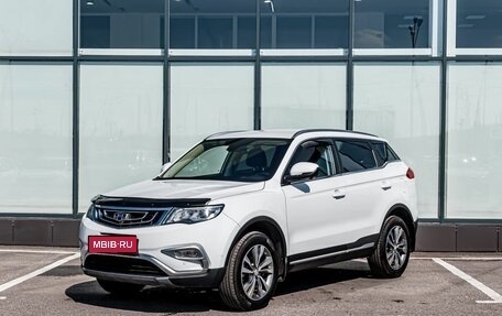 Geely Atlas I, 2021 год, 1 900 000 рублей, 1 фотография