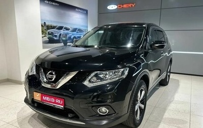 Nissan X-Trail, 2015 год, 1 595 000 рублей, 1 фотография
