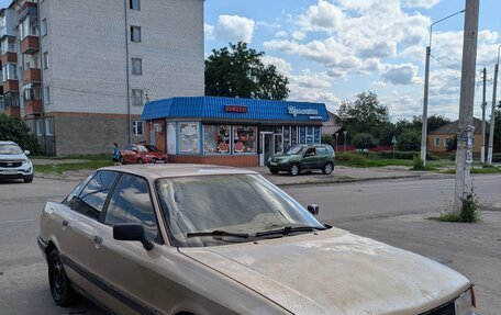 Audi 80, 1987 год, 160 000 рублей, 2 фотография