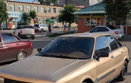 Audi 80, 1987 год, 160 000 рублей, 10 фотография