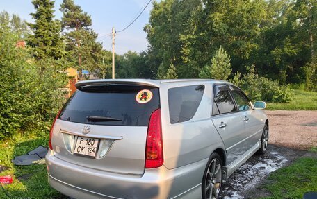 Toyota Mark II IX (X110), 2006 год, 850 000 рублей, 14 фотография